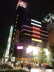 ビッグエコー BIG ECHO 神田南口店 2