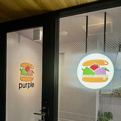 cafe & bar purple カフェアンドバーパープル 2