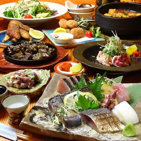 艶吉 花園邸 松山市駅前