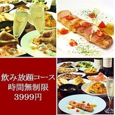 浦和バル しゅらん 2