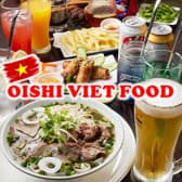 OISHI VIET FOOD オイシイ ベト フード 3