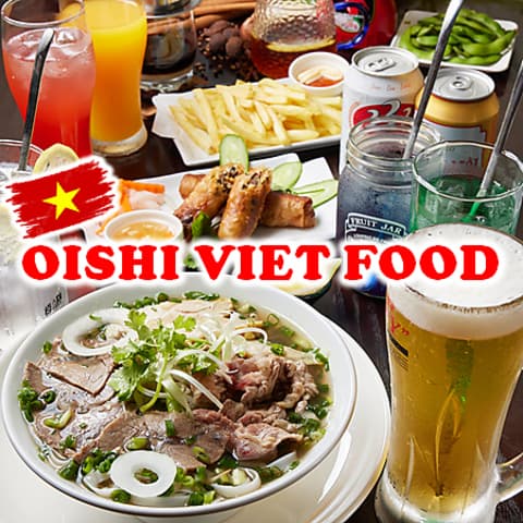 OISHI VIET FOOD オイシイ ベト フード