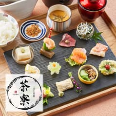 創作和食 がんこ 新宿山野愛子邸 2