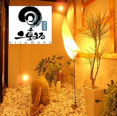 二重まる 阪急茨木店 2