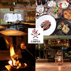 Bistro　CAMPER　八王子店 2
