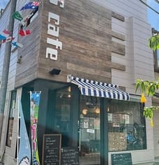 Scafe sendagi エスカフェセンダギ 2