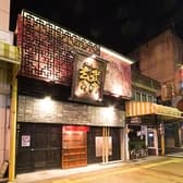 担々麺の玄武堂 3