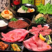 にくやくし 中野店 3