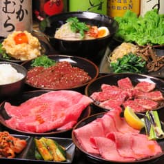 にくやくし 中野店 2