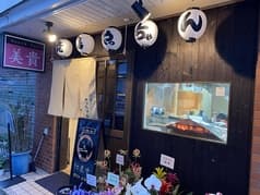 焼鳥 やっちゃん 2