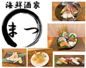 海鮮酒家まつ 3