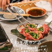 焼肉とカンジャンケジャン　肉小僧　北九州　小倉店【海鮮×飲み放題×個室】 3