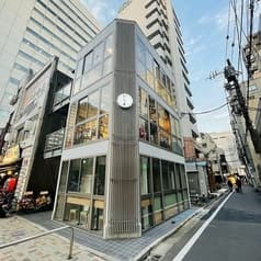 創作小皿 わだ屋 2