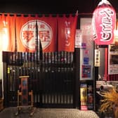 ヤキトリ ヤキトン夢屋 松本駅前店 3