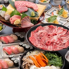 すしの和 浅草田原町本店 2