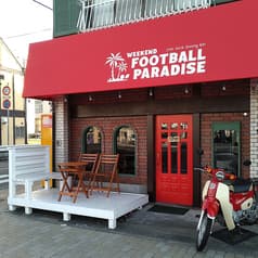WEEKEND FOOTBALL PARADISE ウィークエンド フットボール パラダイス 2