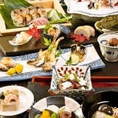 稲田屋 はなれ 八重洲店 3