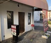 アミヤキニューディープ 3