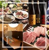 飛騨牛焼肉 にくなべ屋 朧月 おぼろづき 豊橋駅前大通り店 3