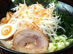 麺の邦心 石堂店 2