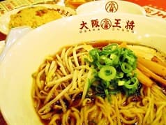 大阪王将 阪急石橋店 2