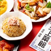 本格中華 海上菜館 神田店 3