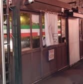 カフェ　ダイニングレンガW 3