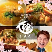 あぶり七輪 しせん 3