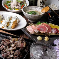 宮崎うめもん処 ごて家 谷山店 2