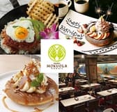 MOKUOLA Dexee Diner ルミネエスト新宿店 3