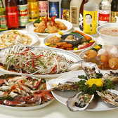 山海楼 東神奈川本店 3