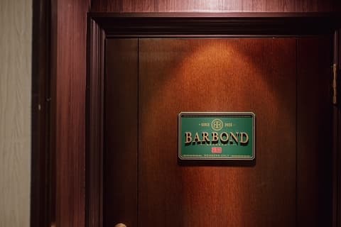 BAR BOND 