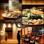 ごこお 5508 八王子 3