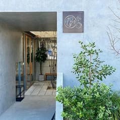 タンラッドカフェ 2