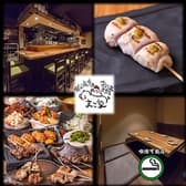 炭火焼鳥まこ家なんば3号店 3