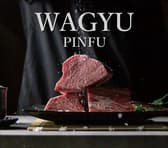 WAGYU　PINFU（和牛ピンフ） 3