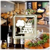 Park&Table のぼりと 3