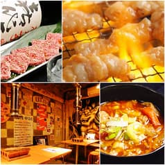 信州ほるもん亭 2