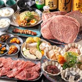 焼肉はうす たられば 3