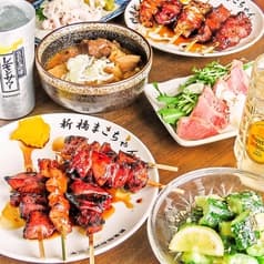 新橋 やきとん まこちゃん 郡山朝日店 2