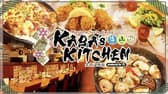 KABA'S KITCHEN 金沢文庫店 3