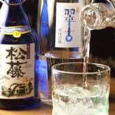 スタンディングバー Standing Bar 溜 3