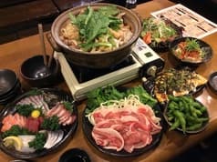 遊心 あそびごころ 大正 2