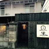 露地厨房 且坐 3