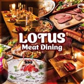 町田 ミートダイニング ロータス 3