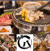 焼肉 〇八ホルモン 博多店 3