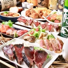 和食 万古 ばんこ 2