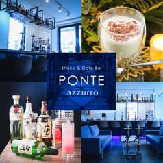 PONTE azzurro ポンテアズーロ 2