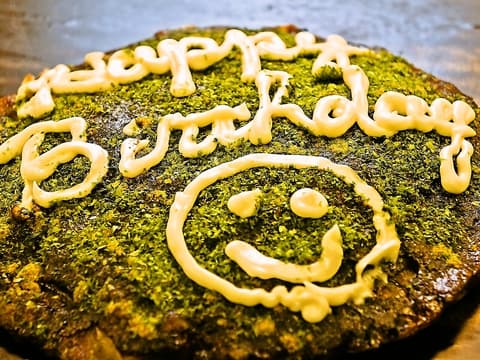 てんてこ 武庫之荘