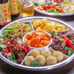 向陽飯店 上白根店 2